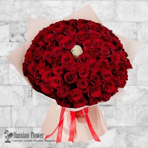 Russland-Rosen-Blumenstrauß #42